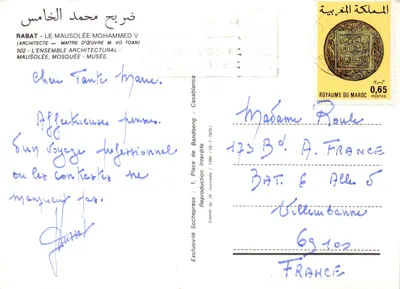 Rabat — Mausolée Mohammed V — éditeur DAHIR Sochepress, n° 502 — पीछे