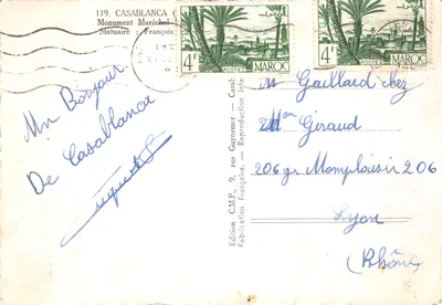 Casablanca — Monument Maréchal — Édition Guynemer, reproduction française — पीछे