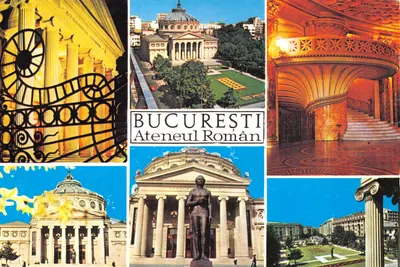 Bucarest — Ateneul Român — éditeur I.P. ARTA GRAFICĂ
