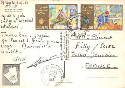 Affroun — vue panoramique avec édifice religieux et place animée — Société Nationale d'Édition et de Distribution, Imprimerie Complexe Graphique de Repphaus — पीछे