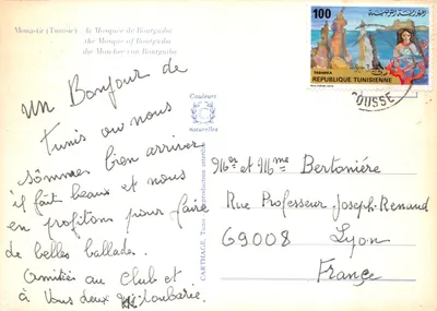 Mosquée Bourguiba — vue aérienne et intérieure — éditeur Couleurs naturelles — पीछे