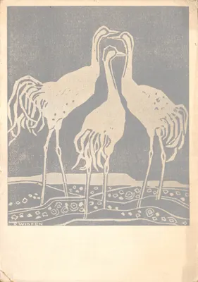 Cranes — gravure stylisée — éditeur BRITA WIDEEN, n° 12345