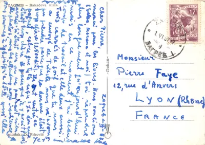 Zagreb — Place de la Cathédrale — éditeur D. Frković, n° 12 — पीछे