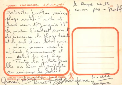 Ksar Hadada — village berbère en Tunisie — Éditions Tanit, n°131 — पीछे