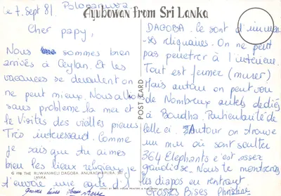 Stupa de Dāgobā — Anurādhāpura — editor THE RUWANWELI DAGOBĀ, SRI LANKA — Verso