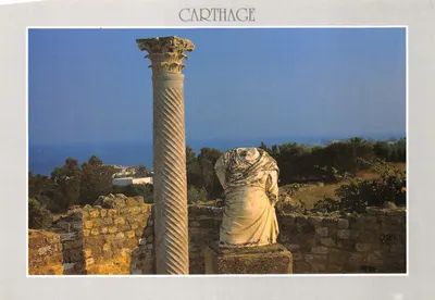 Carthage — ruines avec colonne et statue — Édition BEN GAMRA