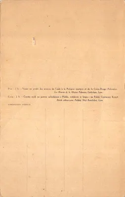 Vierge Noire de Częstochowa — Sanctuaire bombardé les 2 et 3 septembre 1939 — éditeur non visible — पीछे