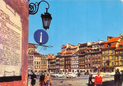 Rynek Starego Miasta — place du marché ancien avec plaque commémorative et lanterne — éditeur BIURO WYDAWNICZE „RUCH”