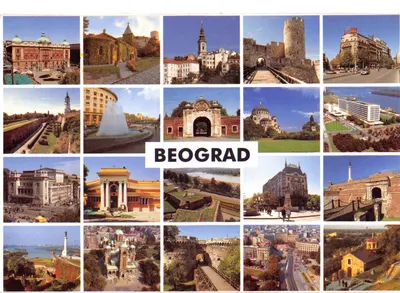 Beograd — collage de monuments et paysages — éditeur TEKOM Beograd