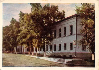 Ulyanovsk — bâtiment de l'ancienne gymnasium de Simbirsk où étudia V.I. Lénine — Éditeur « Sovetskii khudozhnik »
