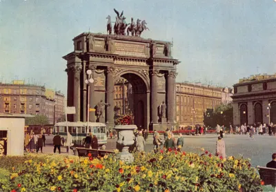 Arch of Triumph — Place Stachek, Leningrad — Éditeur «Печ. Двор»