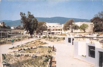Annaba - Algérie — La maison de la Culture — éditeur DAR AL THAQAFIYA, N° 014