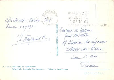 Santiago de Compostela — Cathédrale, façade, azabacherie et palacio arzobispal — Éditions Sicilia, n°2 — पीछे