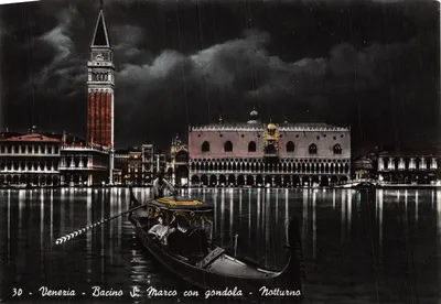Venise - Piazza San Marco avec gondole - nocturne - éditeur Ediz. Ardo - n°30