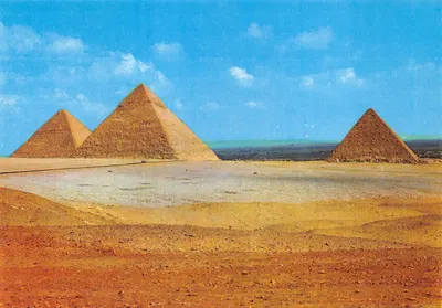 Gizeh - Les Pyramides — éditeur : Dar Al-Zahraa pour la Série des Sites Historiques