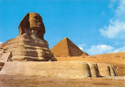 Gizeh - Sphinx et pyramide - éditeur : Dar Al-Riyadis Al-Siyahia