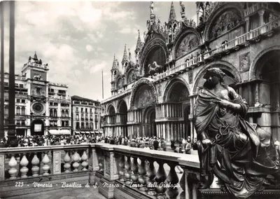 Venezia - Basilica di S. Marco e Torre dell'Orologio — éditeur « La Diffusion » n°225
