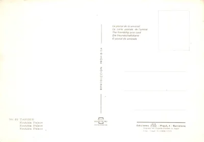 Palais de la Koutoubia — Tanger — Éditeur ESCUDO DE ORO, n° 29 — पीछे