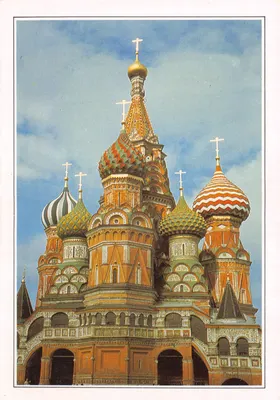 Moscou. Basilique de Basile le Bienheureux — éditeur Photo-Cross Service S.A., n° VIII-A1