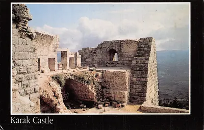 Karak Castle — ruines médiévales surplombant la vallée — Photo By Claude Nuffer, Hawarn Ghassan P.O. Box 35 Salt