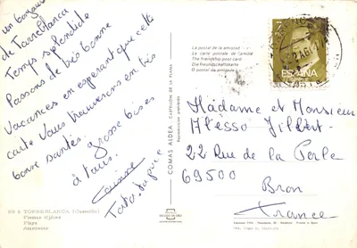 Torreblanca — vue de la plage et corrida — Éditions FISA, n°6 — पीछे