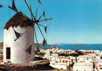 Mycènes — vue partielle avec moulin à vent — éditeur DELTA, n° 270