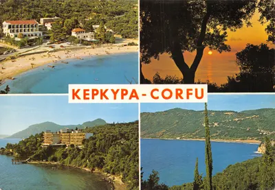 Kepkypa - Corfou — vue de plage, coucher de soleil, hôtel et paysage côtier — éditeur non visible