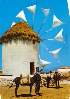 Mykonos — Moulin à vent — éditeur non visible