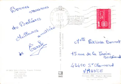 Puerto Pollensa — vue nocturne du port avec hôtel illuminé — Éditions FISA, n° 2211 — पीछे