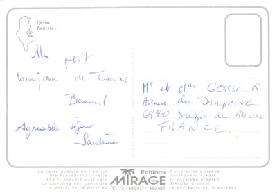 Djerba — paysages et monuments — Éditions MIRAGE — पीछे