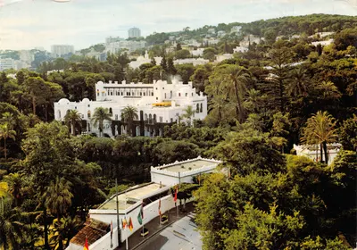 Palais du Peuple — Alger — Éditions Mohammed Khémisti