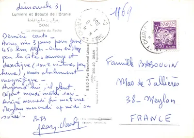 Mosquée du Pacha — Oran — éditeur B.E.D. Rue Lahouar — पीछे