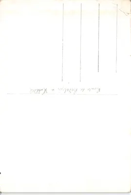 Stigfossen — cascade dans les montagnes norvégiennes — éditeur Enerett Honsdøle Bokhandel A/S, n° 2629/47 — पीछे