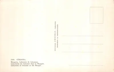 Mosquée de Cordoue — Intérieur avec labyrinthe de colonnes — Éditions Arribas, n° 2103 — पीछे