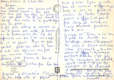 Marché à Ahemis-Tiliana — scène de vie quotidienne avec femmes voilées et hommes en turbans — Les nouvelles éditions - ALGER, N°1 — पीछे