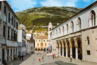 Dubrovnik — Palais du Recteur — éditeur touristkomerc-zagreb