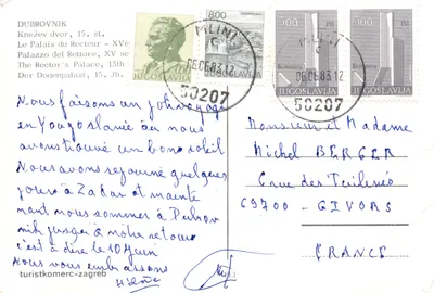 Dubrovnik — Palais du Recteur — éditeur touristkomerc-zagreb — पीछे