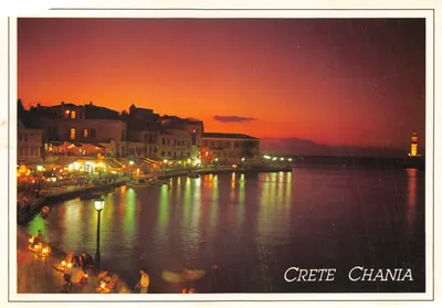Chania — vue du port au crépuscule — Édition Marmatakis Brothers