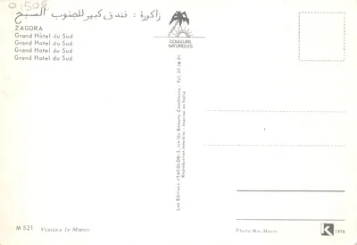 Zagora — Grand Hôtel du Sud — éditeur COULEURS NATURELLES, n° M 521 — पीछे