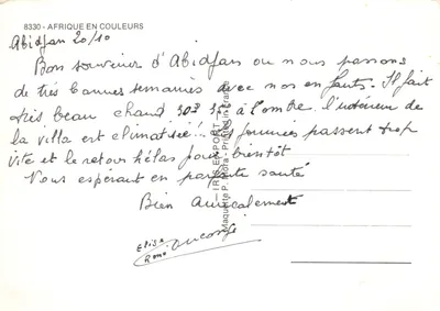 Afrique — Souvenir d'Afrique — éditeur IRS-EXPORT, n° 8330 — पीछे