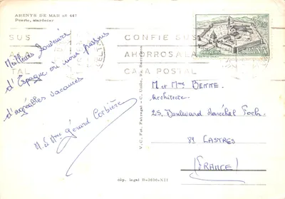 Port de Puerto de la Cruz — vue du port avec bateaux de pêche et bâtiment moderne — éditeur ARENYS DE MAR n° 447 — पीछे