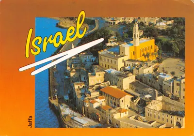 Jaffa — vue aérienne de la ville côtière — éditeur Palphot Ltd
