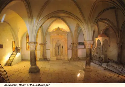 Jérusalem, Chambre du Dernier Repas — éditeur PALPHOT, n° 4733