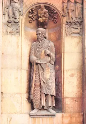 Fidenza - Porche de la Cathédrale : le Prophète Ézéchiel — Éditeur RICORDI Officine Grafiche S.p.A. Milano