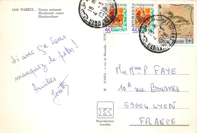 Marché artisanal de Nabeul — Centre de céramique — éditeur KAHIA — पीछे