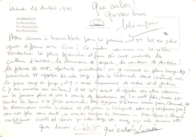La Koutoubia à Marrakech — minaret en briques rouges et dôme blanc, éditeur ITAUCOLOR — पीछे
