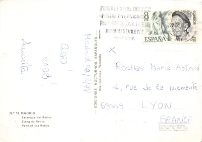 Étang du Retiro — estátuas de leões iluminadas à noite — Éditions Nocturnes Españoles n°18 — Verso