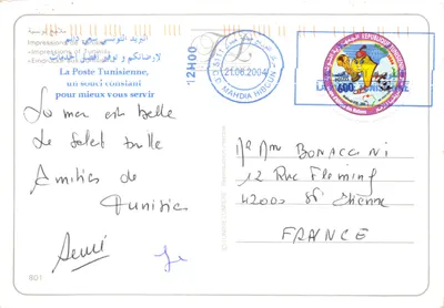 Tunisie — six scènes touristiques (homme au turban, intérieur de mosquée, amphithéâtre, mosaïque, plage, maison blanche) — Impressions de Tunisie, n°801 — पीछे
