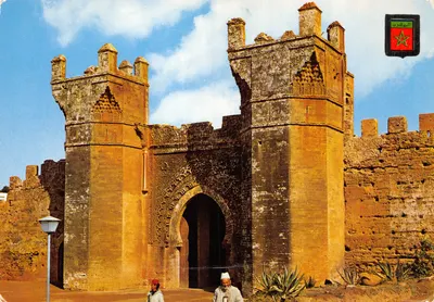 Porte de Chellah — Forteresse de Rabat — Éditeur FISA, n°13