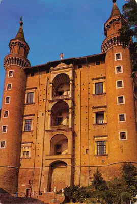 Palazzo Ducale - Facciata Principale "I Torricini" — Urbino — éditeur MULTIGRAF TERNI